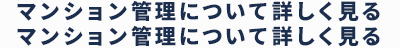 secondmain_btn_txt-2.png